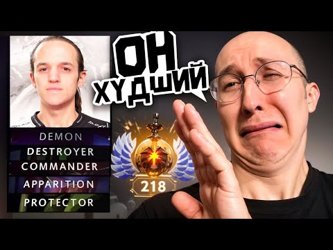 Видео: КРИСТАЛКИНС - ХУДШИЙ КЕРРИ В ИСТОРИИ ДОТЫ 2