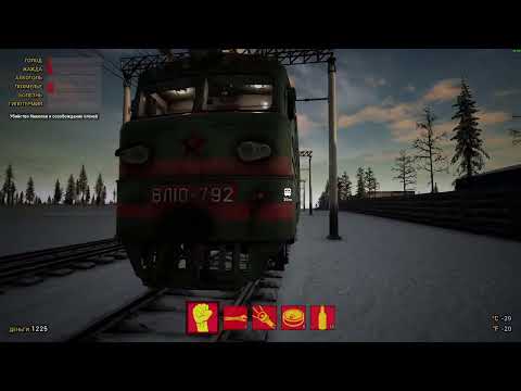 Видео: Олени по дороге.. - Trans-Siberian Railway Simulator