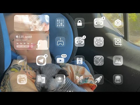 Видео: ￼ новая прошивка для iPad Apple ￼