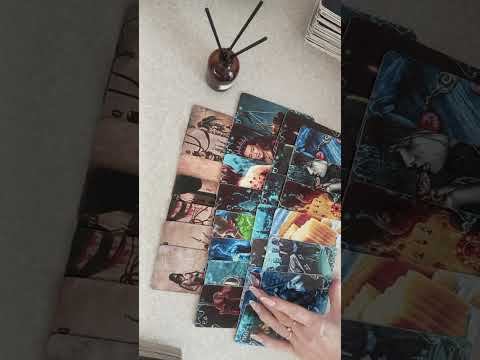 Видео: ‼️ШОК‼️Прилёт БУМЕРАНГА🪃 #таробумеранг 