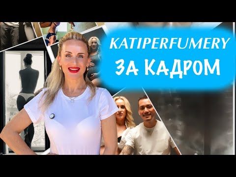 Видео: ПОЗНАКОМИМСЯ БЛИЖЕ. НЕМНОГО ОБО МНЕ