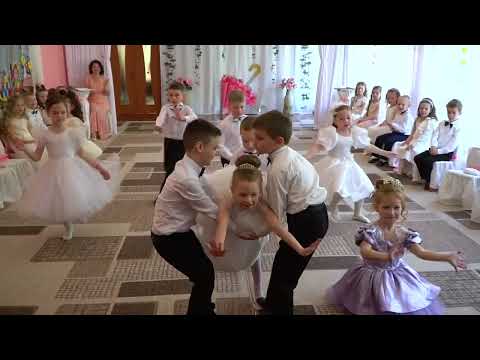 Видео: Джайв в садочку