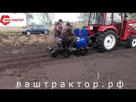 Видео: Картофелесажалка двухрядная КС-2,1 на т-25