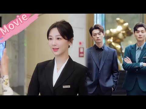 Видео: Холодный босс оказался её братом! Она решает кризис — он в восторге! 💘💥