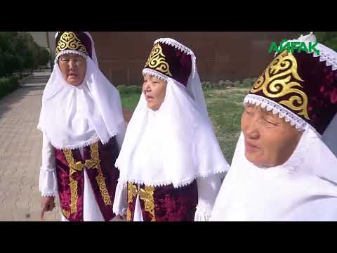 Видео: Шаянға барсаң әншімін деме...