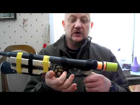 Видео: Линесброс Вектора