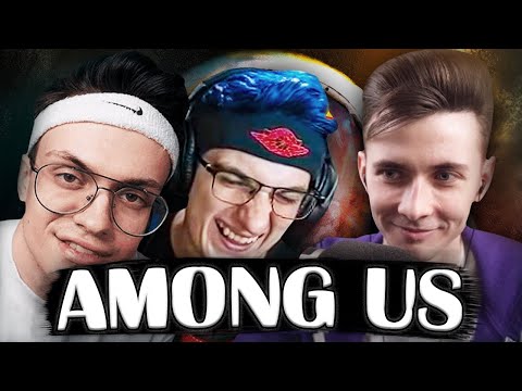 Видео: ХЕСУС, ГАЕЧКА, БУСТЕР, ЭВЕЛОН и другие ИГРАЮТ В AMONG US