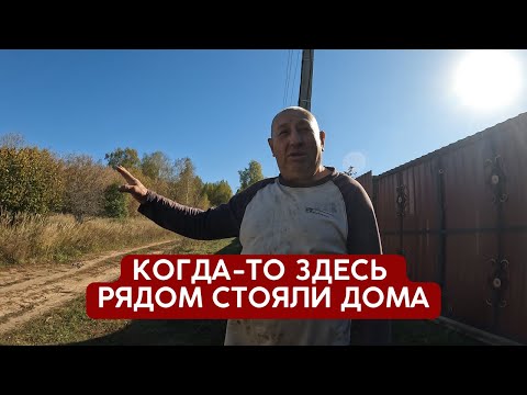 Видео: Здесь проживает всего один человек | Татарстан Верхнеуслонский р/н д.Юлдуз