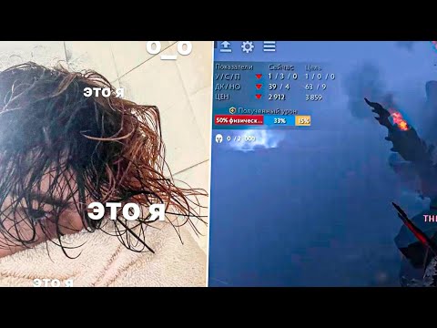 Видео: Курсед Невероятно Тащит на 0/3 SHADOW FIEND'E