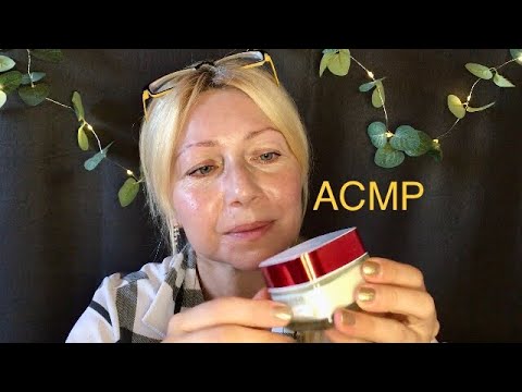 Видео: АСМР У меня дома и мы пьём чай с конфетами . Ролевая Игра.
