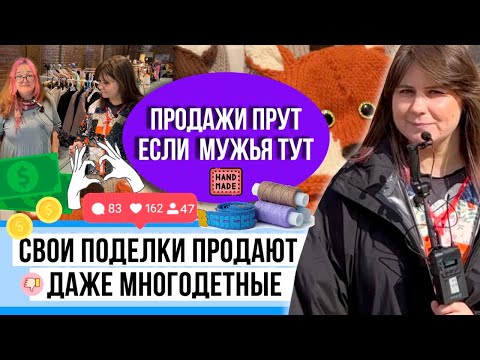 Видео: 100 рукоделий этой осени! Смотри 100 идей рукоделия и тебе захочется их повторить!!