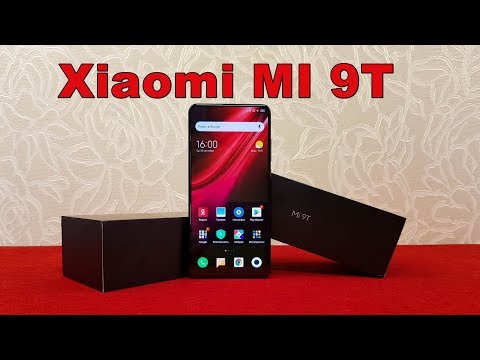Видео: Подробный обзор Xiaomi Mi 9T: не хуже флагманов, но гораздо дешевле