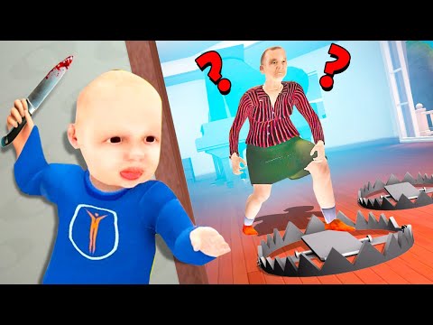 Видео: ВНУК ОХОТИТСЯ НА БАБУШКУ! ДОМ С ЛОВУШКАМИ