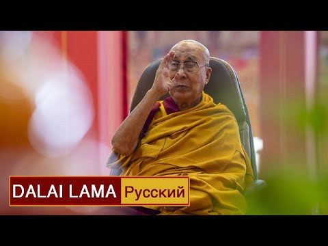 Видео: Далай-лама о землетрясении в Тибете
