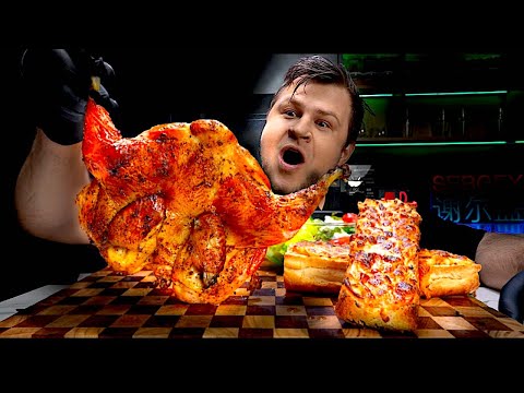 Видео: BBQ CHICKEN, GARLIC BREAD, SALAD, ASMR MUKBANG, АСМР МУКБАНГ, 먹방, 大食い, たべる