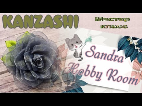 Видео: Kanzashi. Органза, резинка на волосы Розочки.