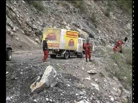 Видео: Еду в Магадан часть 3 Дорога Смерти Прижимы