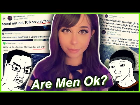 Видео: «Я боюсь женщин» | Мужчины — это нормально?