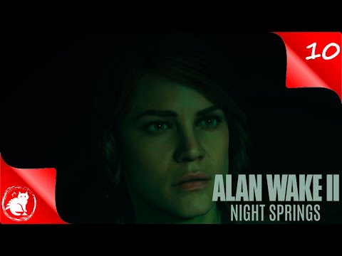 Видео: ★ Alan Wake 2: Night Springs ★ - [#10] - Полярная звезда