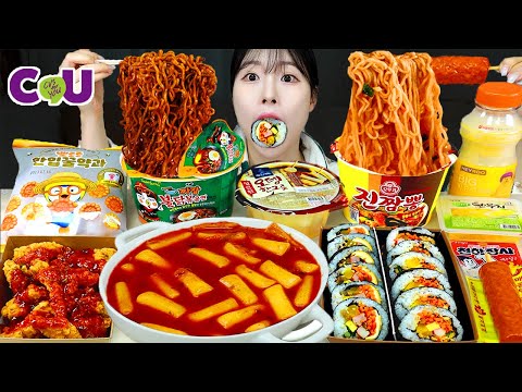 Видео: АСМР МУКБАНГ | Корейский круглосуточный магазин (токпокки, кимбап, лапша с черной фасолью, курица)