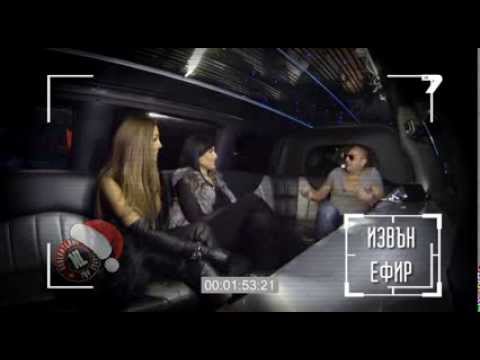 Видео: Поверително от NL | 04.01.2014 Част 4 от 4