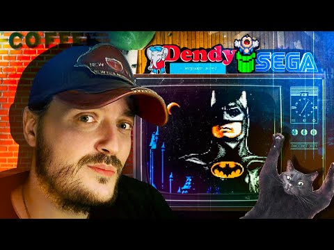 Видео: РЕТРО-РЕАНИМАТОР ★ NES/SNES/SEGA ★ УСАТЫЙ СТРИМ #2