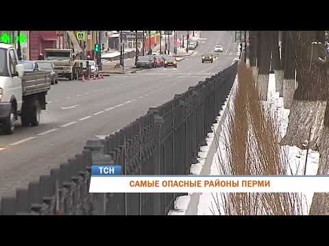 Видео: Телевизионная служба новостей (Пермь, 12.01.2024)