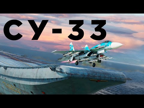 Видео: Су-33 — несбывшиеся мечты