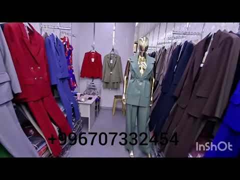 Видео: Пиджаки/ Костюмные Двойки/НОВИНКА Дордой Бишкек