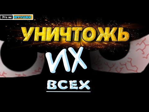 Видео: МЕСТЬ ⚔ игра Rise of Kingdoms