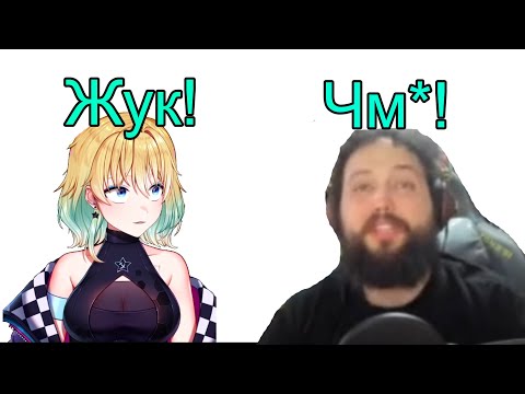 Видео: Планя ЖЕСТКО про Бэбэя