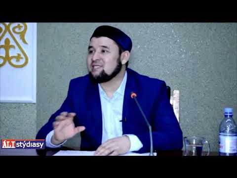 Видео: Аллаға серік қосудың үш түрі.../ ұстаз Ризабек Батталұлы 💚 АЛИ студиясы