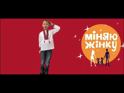 Видео: Зі святом Весни 💕