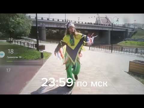 Видео: Начало и конец профилактики телеканала "Продвижение" (17.07.2024)