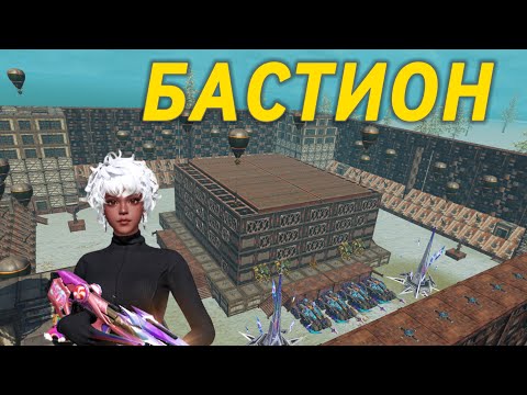 Видео: ДУО выживание на Стандартном сервере в Last Island of Survival | Duo survival.#LIOS#LDRS#RustMobile