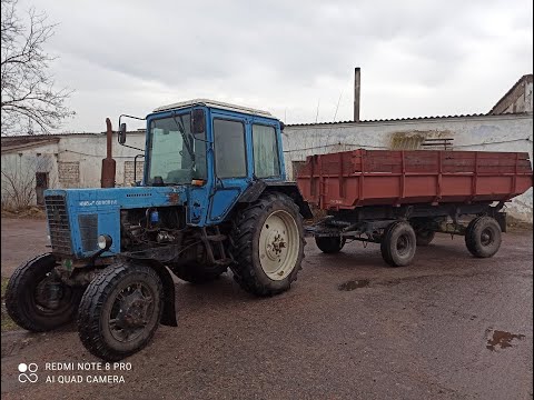 Видео: 28.01.2021 пополнение Техники прицепы нержавейка!!