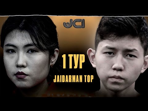 Видео: Crush vs Ақпен бірге. Жекпе-жек. Екінші топ | Jaidarman 2022