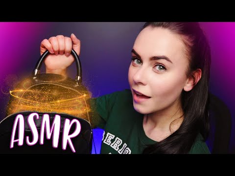 Видео: ЧТО В МОЕЙ СУМКЕ 😍 АСМР БЛИЗКИЙ ШЕПОТ 😍 WHAT'S IN MY BAG ASMR