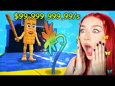 Видео: БРЕЙНРОТЫ против РАСТЕНИЙ в Роблокс 1🟢 Plants vs BRAINROTS