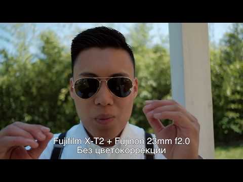 Видео: Обзор видео-возможностей Fujifilm X H1 и других камер фуджи Fujifilm