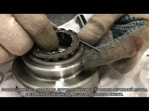 Видео: РЕМОНТ KTM EXC F 350: РЕМОНТ ОБГОННОЙ МУФТЫ