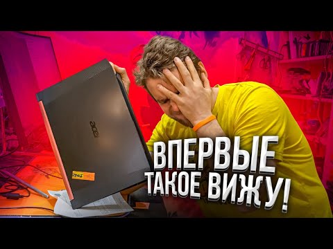 Видео: Друг помогал Другу каждые 6 месяцев, но все было ЗРЯ! 😡