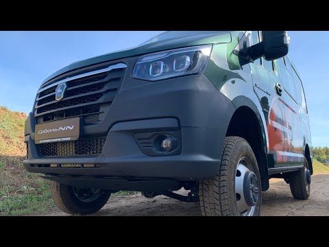 Видео: Поехал на Соболь НН 4x4  - понижайка рулит / GAZ Sobol NN 4x4 на бездорожье