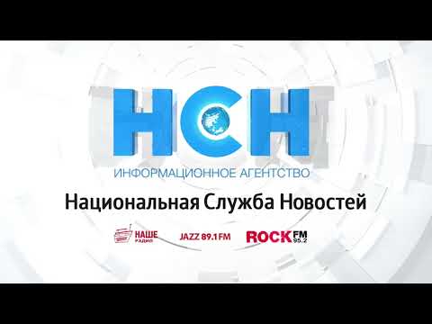 Видео: Группа СЛОТ и её новый участник