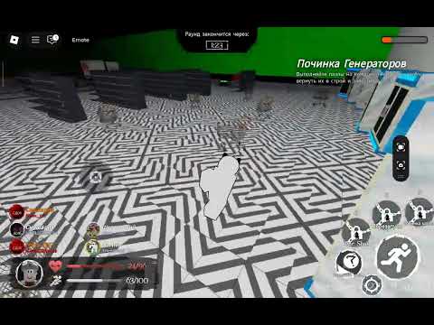 Видео: Я смог выиграть