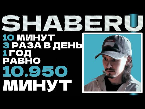 Видео: Почему ты не учишь иностранные языки?