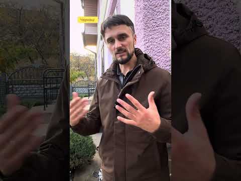 Видео: Продається будинок в районі Кемпінгу. Чернівці 