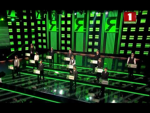 Видео: "Я знаю!", 1 сезон, 28 выпуск (29.04.2018)