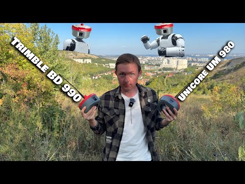 Видео: Сравниваю одинаковые геодезические приемники на разных платах! AlphaGEO A6  Обзор и сравнение.