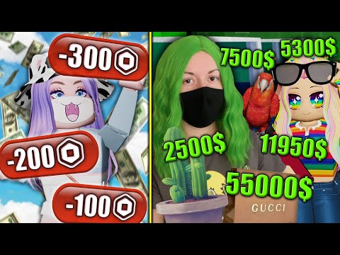 Видео: ТАЙКУН НА ТРОИХ, НО ЛАНА РАБОТАЕТ, А МЫ ТРАТИМ! Roblox 3 PLAYER TYCOON